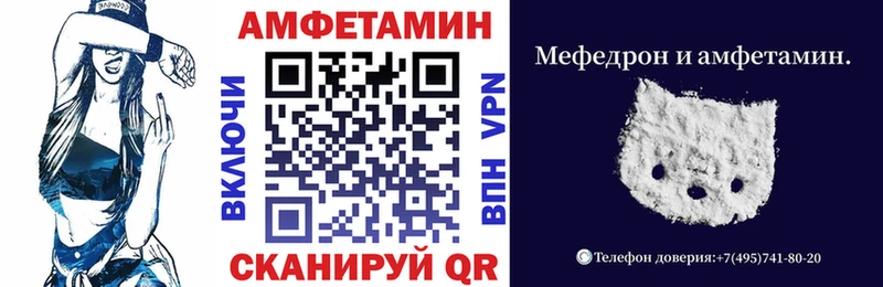 АМФ 98% Сарапул