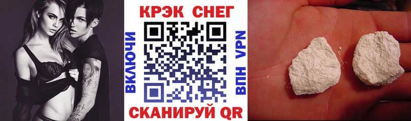 Cocaine 98% Сарапул
