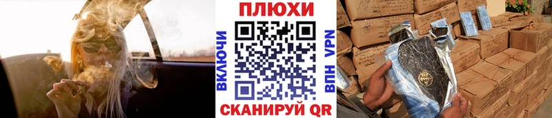Купить закладки  Сарапул  ГАШ гарик 