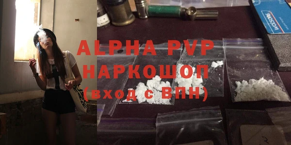 наркотики Нязепетровск