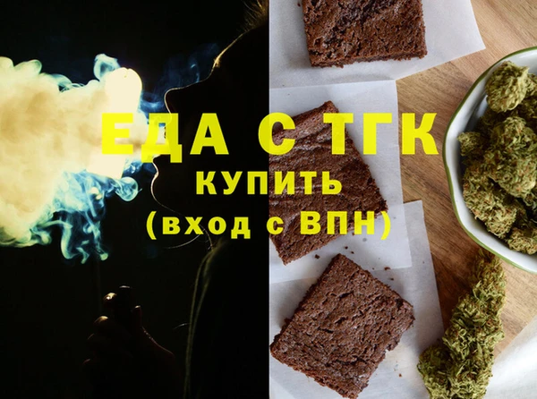 мескалин Нягань