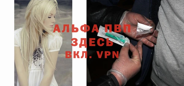 героин Няндома