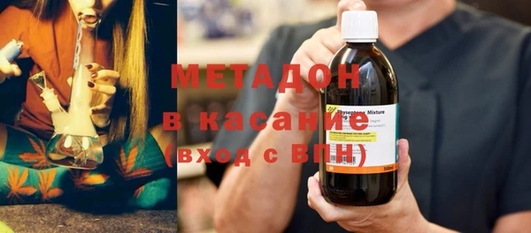мескалин Нягань