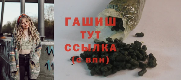 героин Няндома