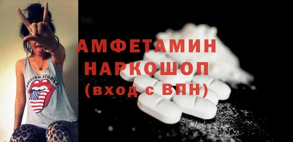 наркотики Нязепетровск
