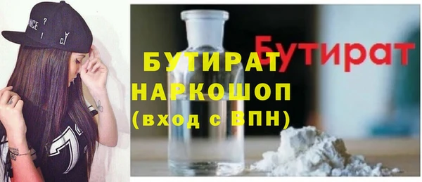 героин Няндома