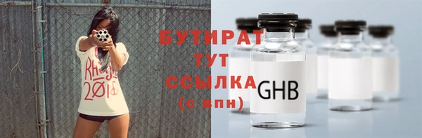 героин Няндома