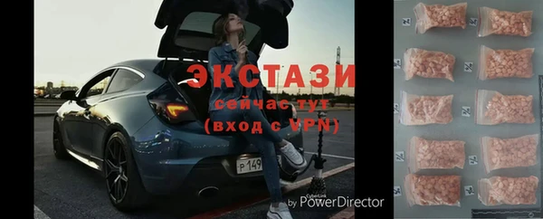 наркотики Нязепетровск