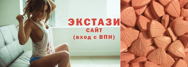 героин Няндома