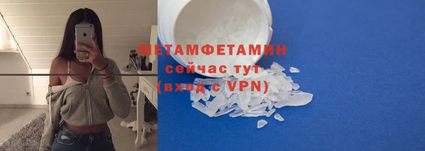 героин Няндома