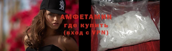 мескалин Нягань