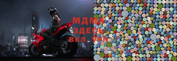 героин Няндома