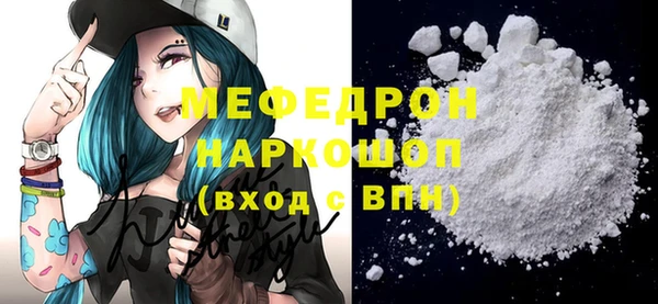 героин Няндома