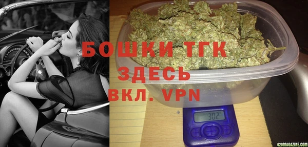 героин Няндома