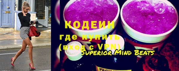 героин Няндома