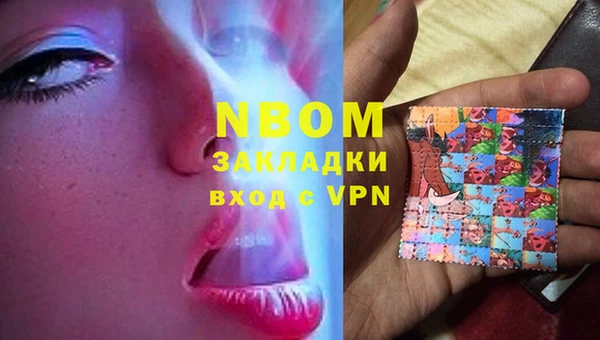 героин Няндома