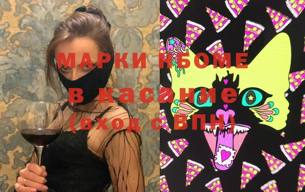 героин Няндома