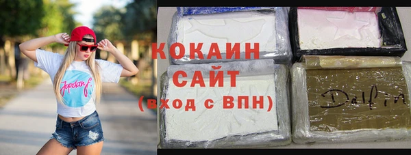 мескалин Нягань