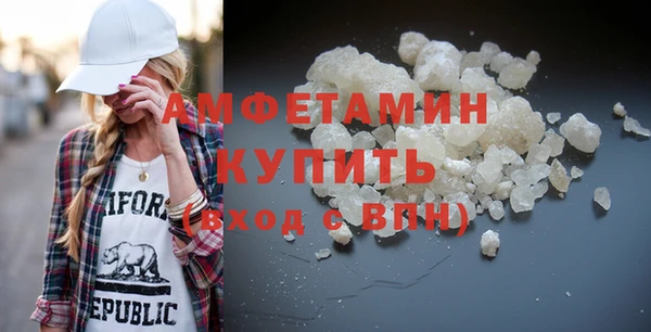наркотики Нязепетровск