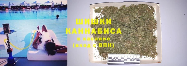 мескалин Нягань
