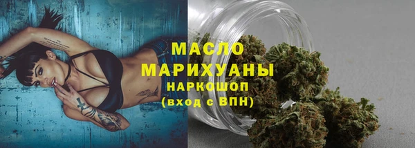 наркотики Нязепетровск