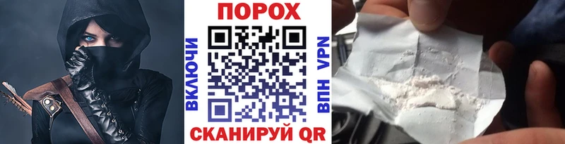 Купить  Сарапул  МЕТАМФЕТАМИН мет 