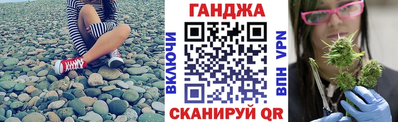 Купить закладки Сарапул Бошки Шишки индика